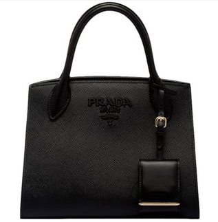 Prada Saffiano Leather Tote Bag