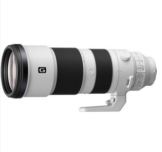 Sony FE 200-600mm f/5.6-6.3 G OSS Lens