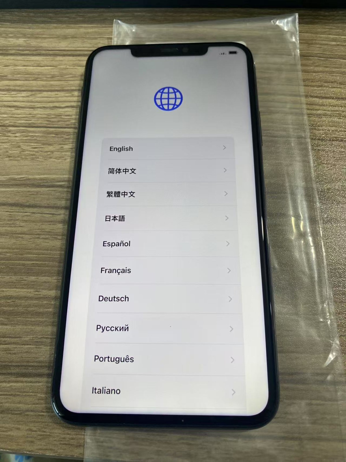 iPhone 11 Pro Max
