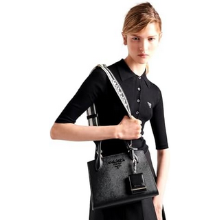 Prada Saffiano Leather Tote Bag