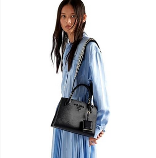 Prada Saffiano Leather Tote Bag