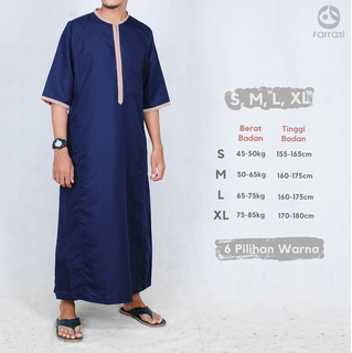 Funbun Men's Short Sleeve Robe