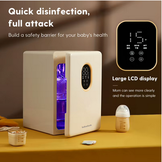 UV Sterilizer For Baby Products