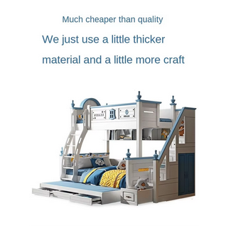 Children's high and low bunk bed