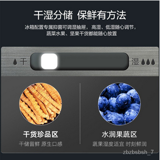 Cooling Frostless Double-Door Household Mini Fridge