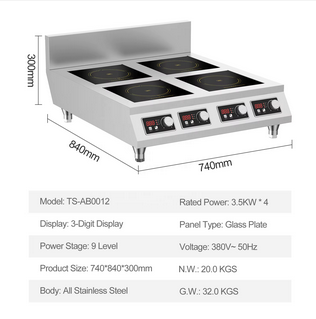 Electric Countertop 4 Burner Quart Table Portable Burner High Power Commercial Cooker