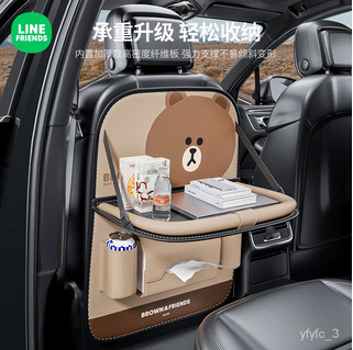 Car Seat Back Shopping Bags Multifunctional Car Seat Back Hanging Bag Type Car Storage Bag Rear Seat Storage Rack 3J1S